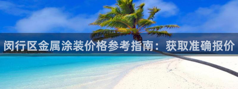 美高梅国内有哪些酒店