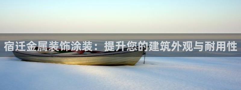 美高梅酒店附近