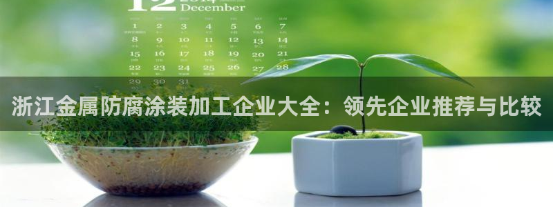 美高梅酒店表演时间