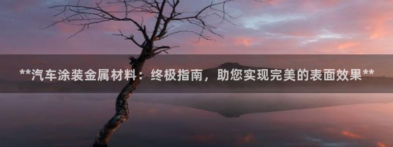 美高梅会员卡免费办吗