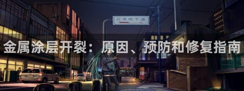 美狮美高梅酒店一共多少层楼
