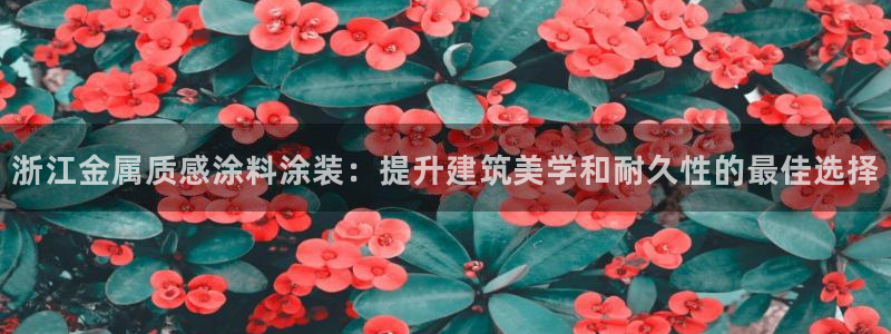 美高梅剧院官网