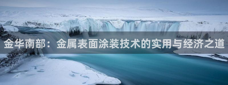 美高梅中国股吧