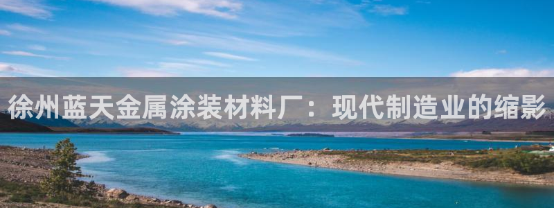 美高梅挨黑了客服说什么