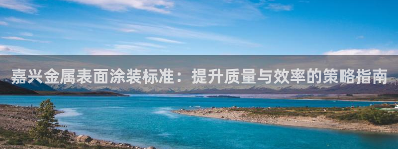 美高梅别墅是精装吗