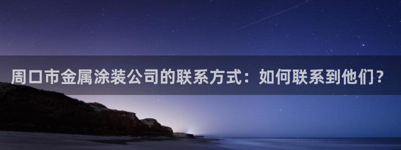 美高梅儿童泳池关闭