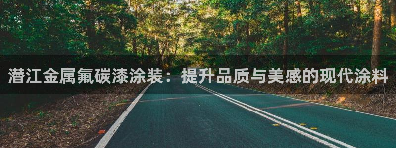 美狮美高梅酒店哪年开业
