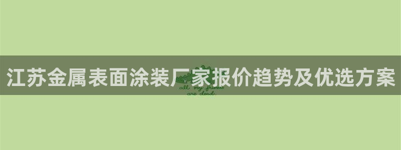 美高梅---国际品牌--值得信赖