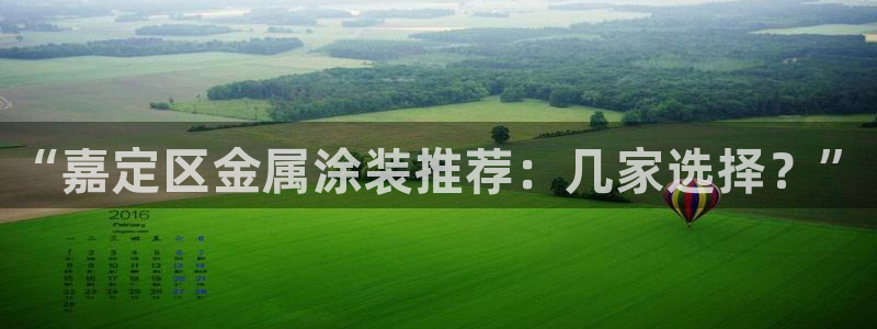 美高梅大酒店地址