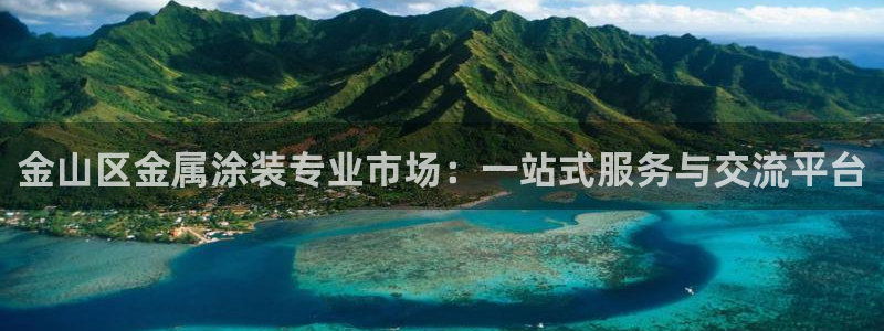 美高梅大酒店多少层