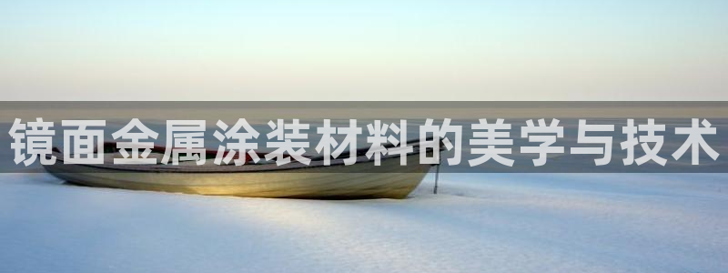 美高梅为什么取不了款