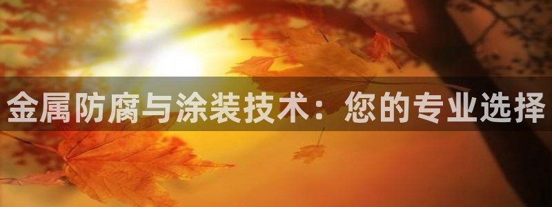 美高梅酒店客房服务员工资