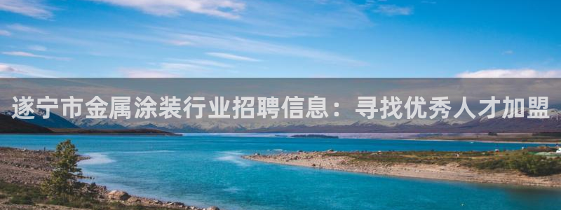 美高梅大酒店一共多少层