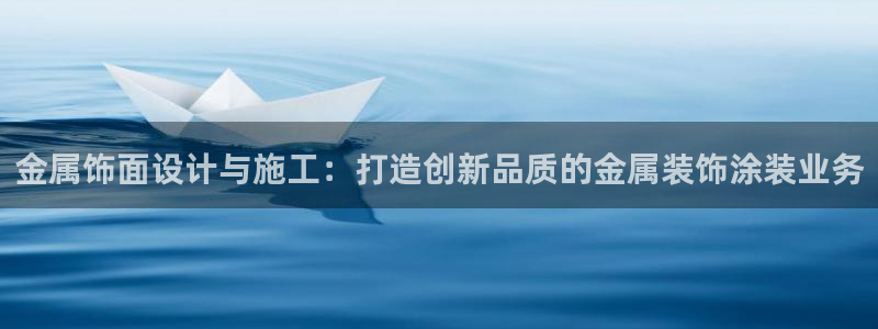 美高梅公司简介怎么写