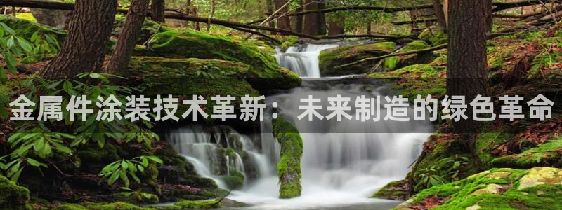 美高梅公司电子邮件地址