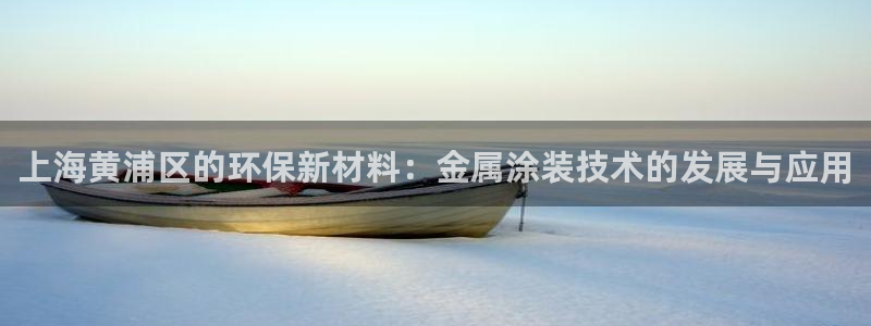 美高梅别墅是精装吗还是毛坯
