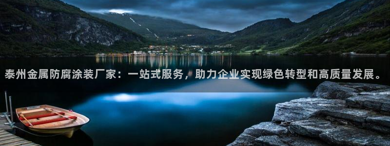 美高梅天幕广场