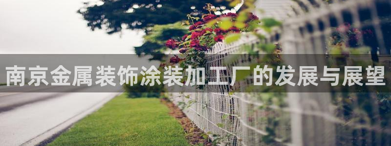 美高梅为什么是35层纪念陈百强