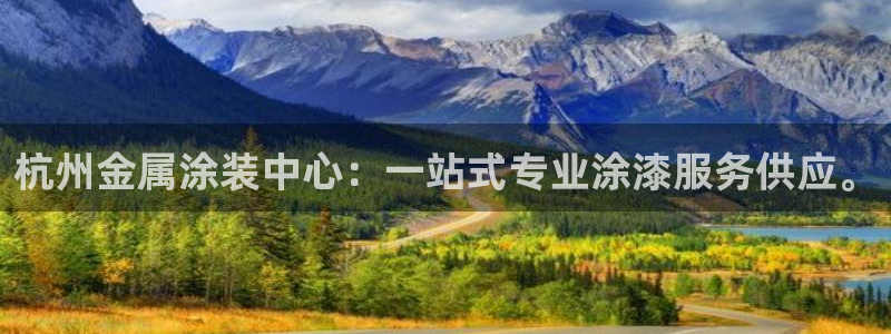 美高梅剧院容纳多少人