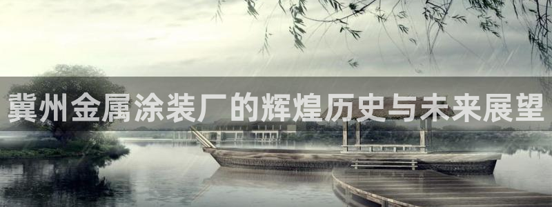 美高梅会员卡有用吗