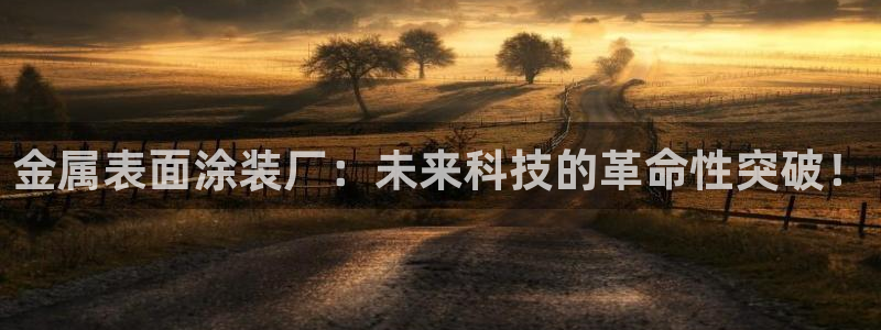 美高梅会员卡级别