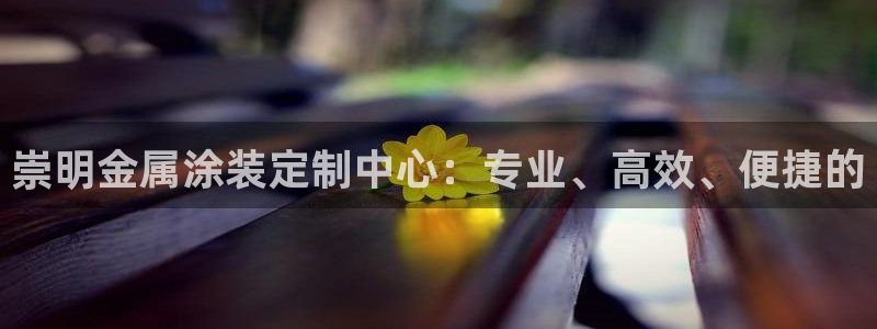 美高梅酒店可以抽烟吗