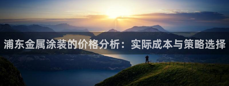 美高梅股票中国毛利率